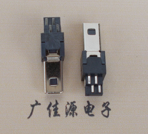东凤镇迷你USB数据接口 180度 焊线式 Mini 8Pin 公头