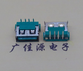 东凤镇USB2.0接口|AF90度母座|卧插直口|绿色胶芯