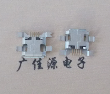 东凤镇MICRO USB 5P母座沉板安卓接口