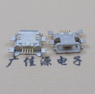 东凤镇MICRO USB5pin接口 四脚贴片沉板母座 翻边白胶芯