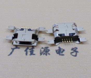 东凤镇镀镍Micro USB 插座四脚贴 直边沉板1.6MM尺寸结构