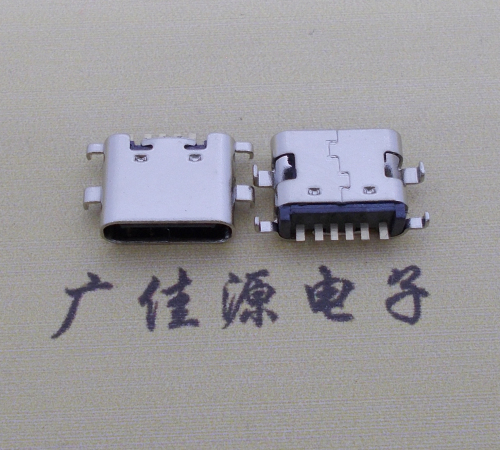 东凤镇简易充电type c6P母座沉板1.6mm接口