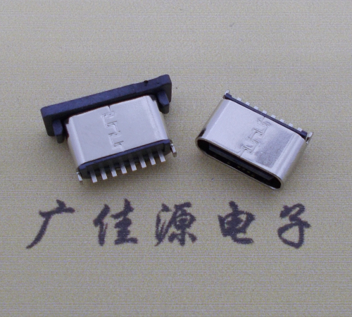 东凤镇连接器TYPE-C8P母座直立式插座H=5.0mm