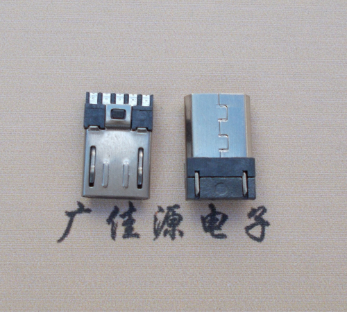 东凤镇Micro USB 公头焊线短体10.5mm胶芯3.0前五后五