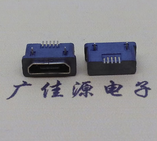 东凤镇MICRO USB5p防水接口 90度卧式 两脚插板牢固