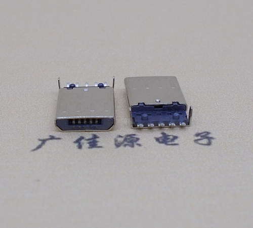 东凤镇迈克-麦克-micro usb 接口沉板1.15mm公头