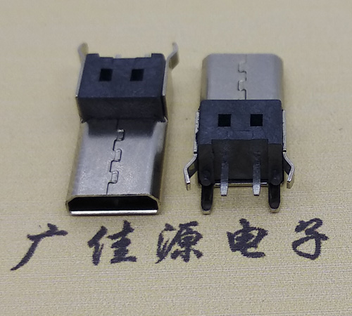 东凤镇Micro usb母座 加长14mm2P充电安卓接口