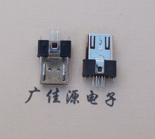 东凤镇MICRO USB2.0插头.带卡勾-无卡勾夹板公头