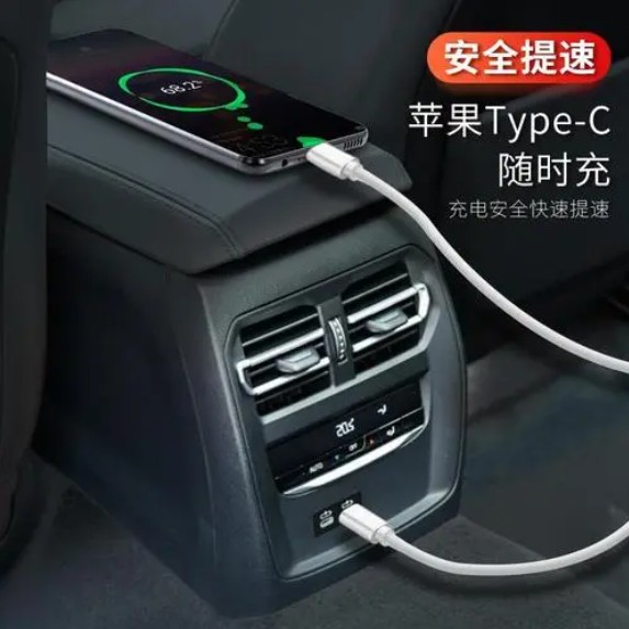 东凤镇type-c接口在汽车有什么用呢