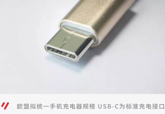 网友将一台iPhoneX改成了东凤镇type-c接口