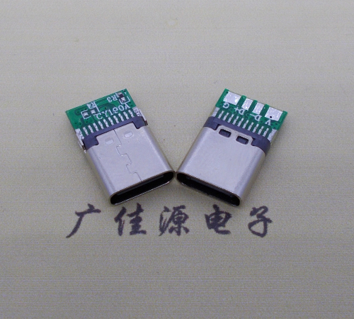 东凤镇铆合带板type c母座夹PCB板4个焊点