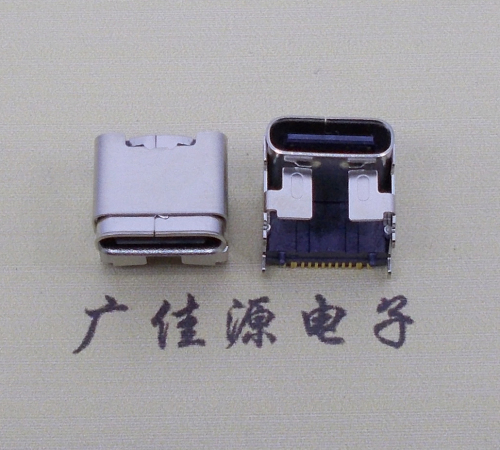 东凤镇type c16p四脚插板单排贴片板上垫高母座H=5.9、9.5mm