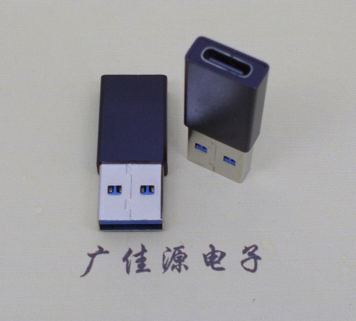 东凤镇USB 3.0type A公头转type c母座长度L=32mm