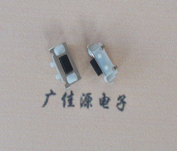 东凤镇TVBM02贴片式圆角轻触开关2.5x7.0按键开关