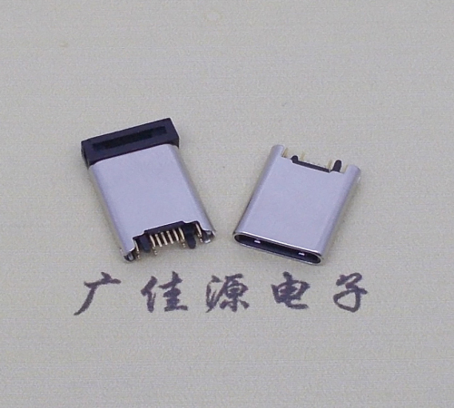 东凤镇type c12p公头夹板0.7mm外壳拉伸设计薄款电流快充数据快速传输