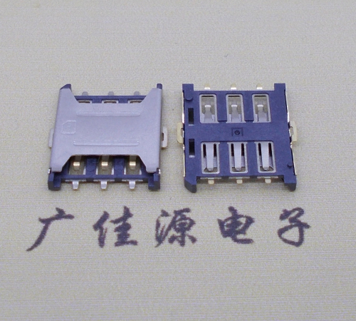 东凤镇厂家销售NANO SIM卡座 1.35H 6P微卡 插拔手机卡槽连接器